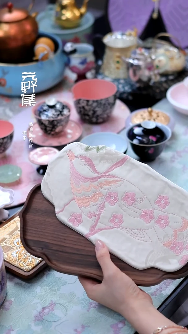 【闪购商品】元野集-梅子甄选@@梅孤1159+壶承