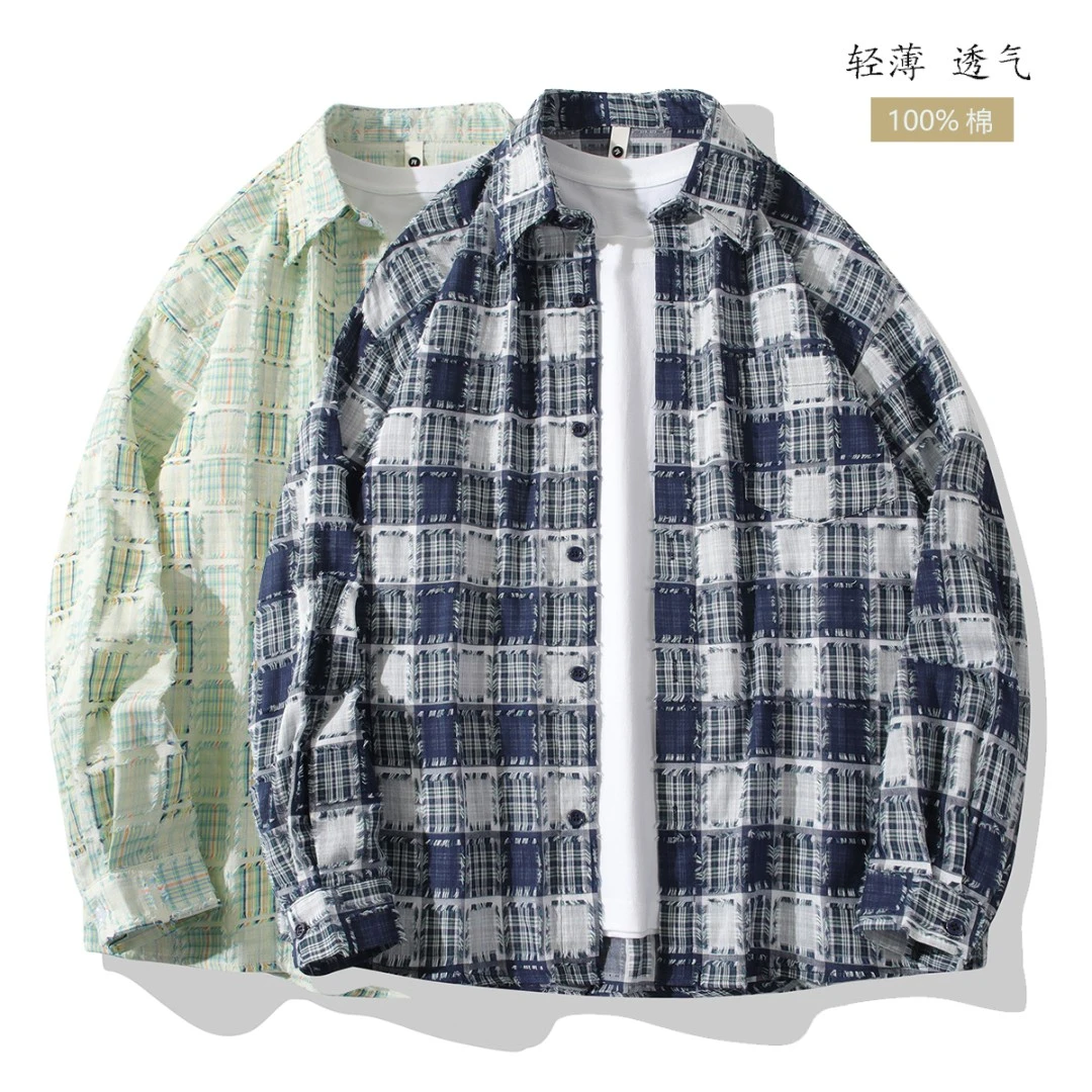 流苏薄款格子休闲长袖衬衫男生个性潮牌复古秋季宽松衬衣防晒外套