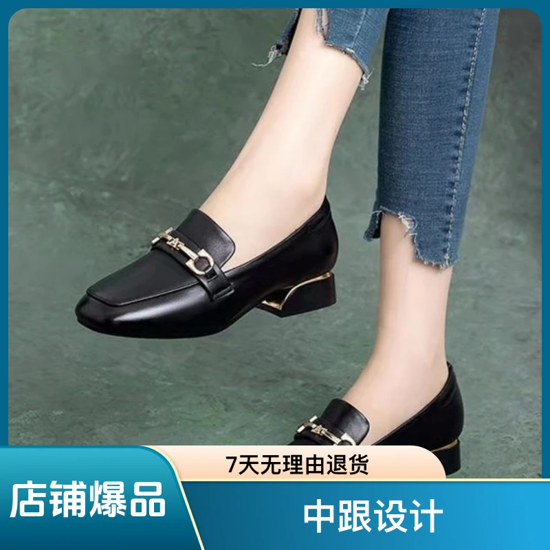 2025春季新款真软皮单鞋女乐福鞋软底软皮小皮鞋秋跟英伦风女鞋