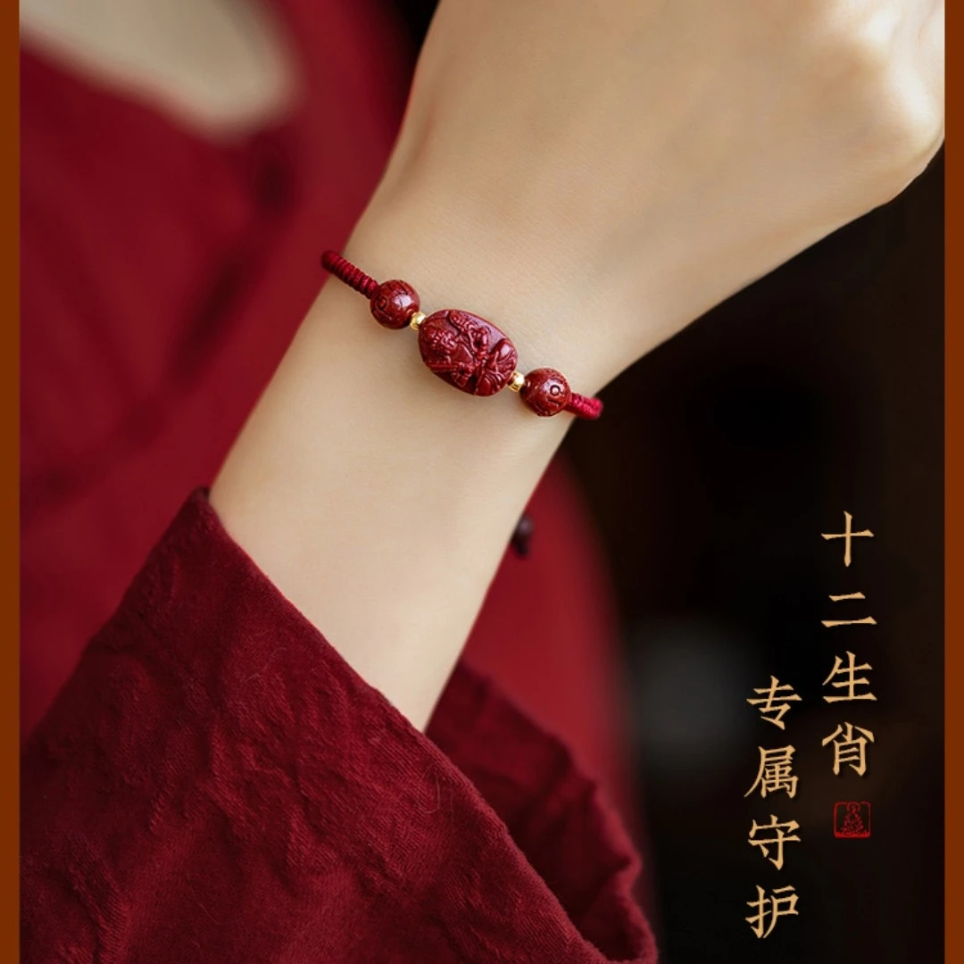 非金属布艺手链 【师傅推荐】守护者红绳手链手编可调节编织红色