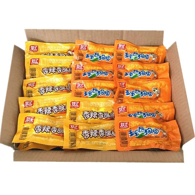 双汇玉米肠热狗香肠32g新鲜火腿肠嚼劲解馋休闲口袋零【新店福利】