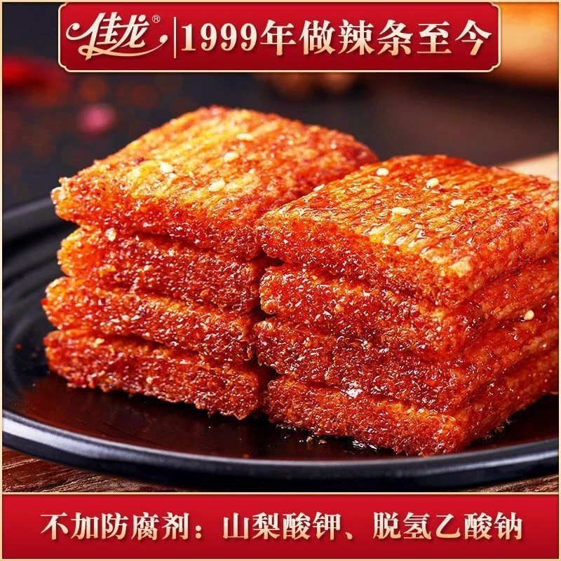 【佳龙】亲亲嘴辣条辣片麻辣休闲香辣经典劲道小零食【新店福利】