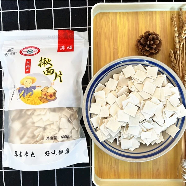 【面片旗花香头】甘肃禾尚头干面400g/袋、农家制作