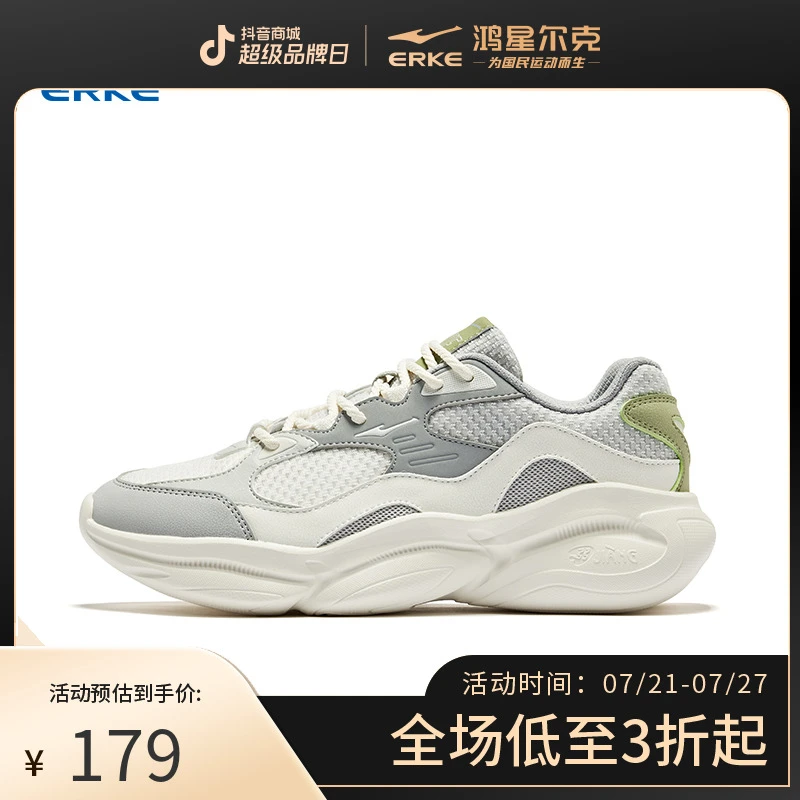 锦簇 | 男女夏季休闲百搭面包鞋透气老爹鞋51124102028