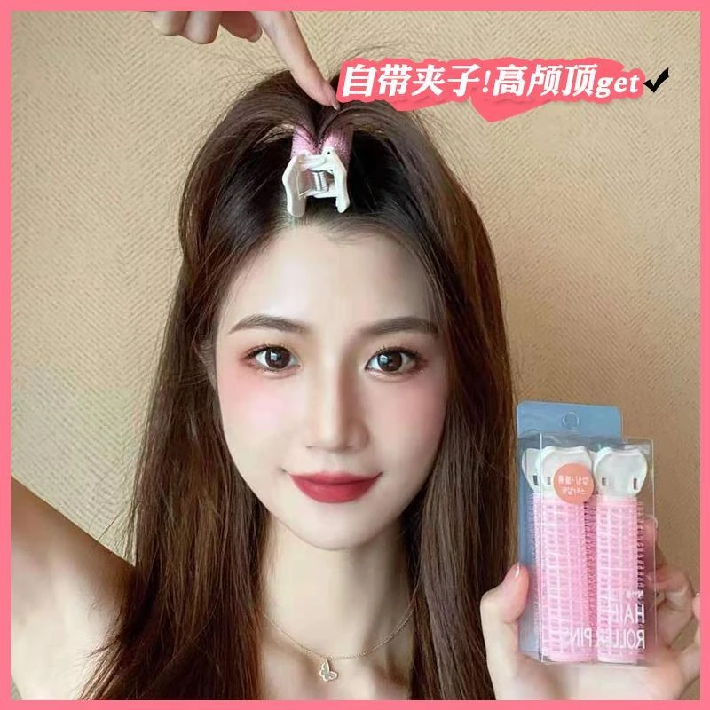头发蓬松神器卷发筒无痕发夹发根发卡高颅顶头顶定型前额刘海夹子