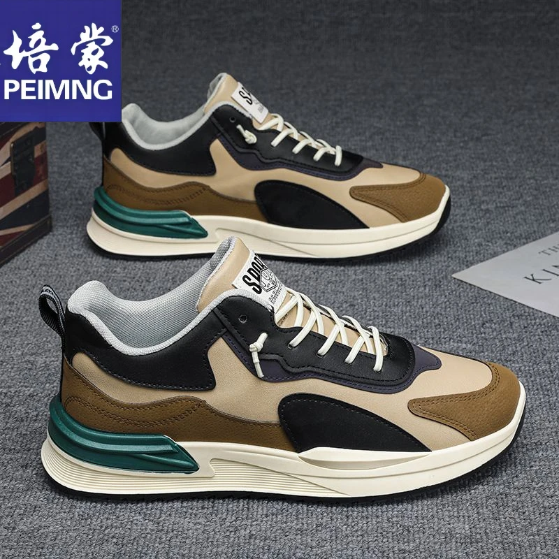 【培蒙】正品男鞋秋季2025新款复古男士休闲跑步青少年运动鞋百搭
