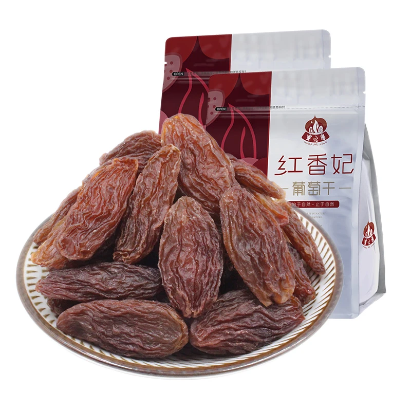 新疆吐鲁番红香妃葡萄干无核无籽大颗粒新货高品质自然风干500g