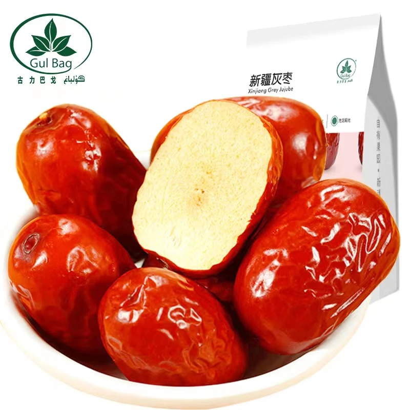 古力巴戈新疆特产若羌灰吊干枣新货2斤/5斤