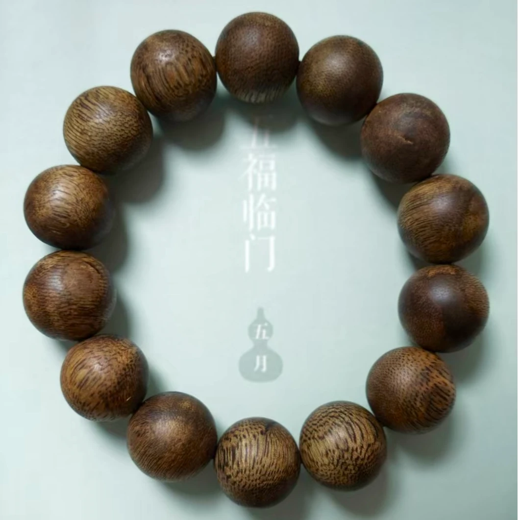 奇楠沉香大圆珠单圈手串  7CG4G340040-19