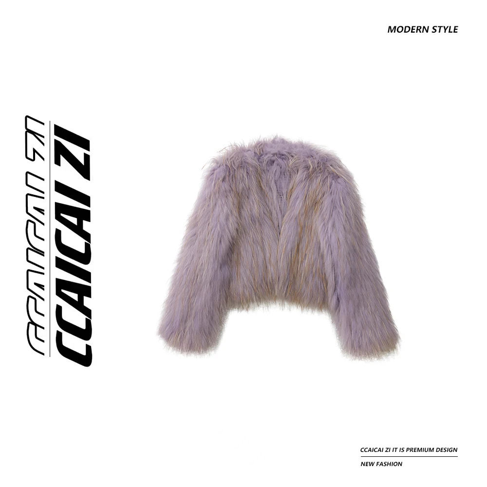 【贵气秘诀】加密双面编织短款外套 有一个扣子