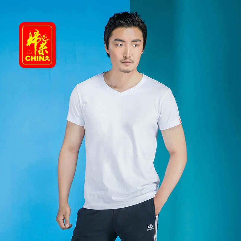 MEIHUA/梅花短袖男夏季新款透气薄款修身休闲纯白色V领运动t恤