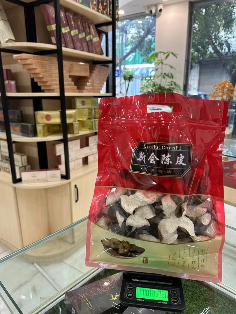 2021年新会陈皮双水大红生晒干仓手工核心送礼礼袋包邮