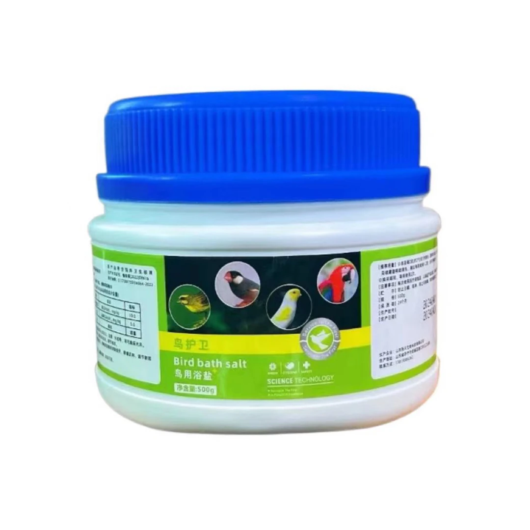 鸟护卫鸟用浴盐鸽鸟通用