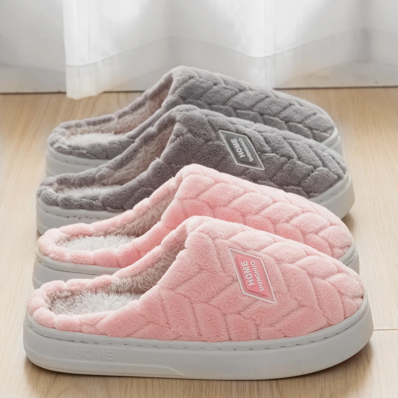 秋冬季棉拖鞋女包头保暖毛绒加厚软底防滑踩屎感情侣居家拖鞋男