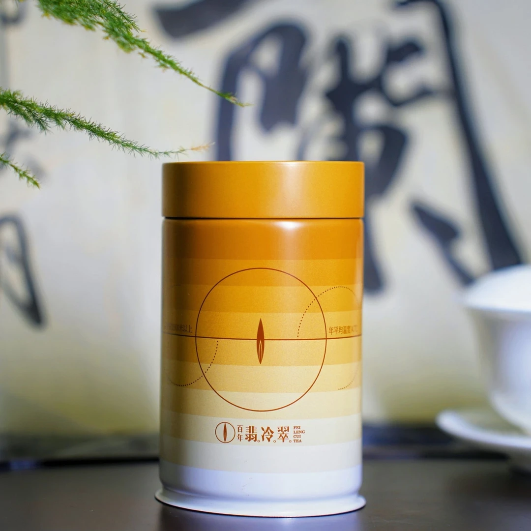 舒州黄  翡冷翠精选黄茶