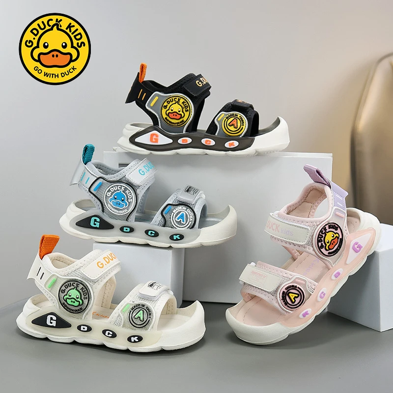 小黄鸭男女童凉鞋2025夏季新款软底防滑小童宝宝包头儿童沙滩鞋子