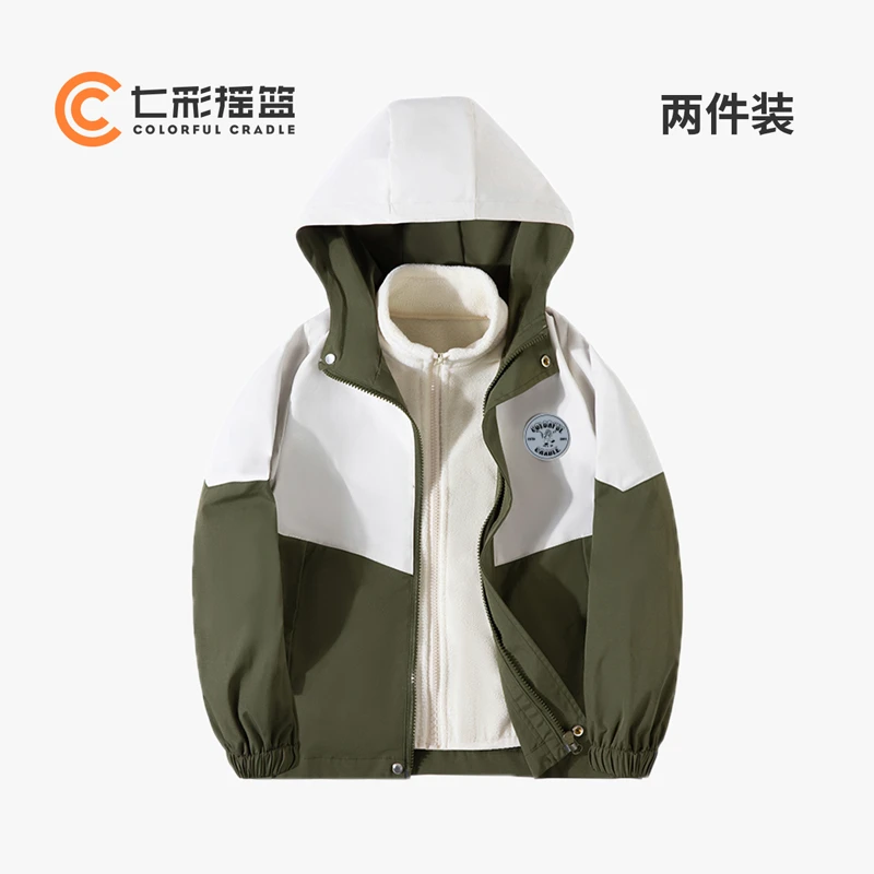 七彩摇篮冬季外套儿童2024新品复古三合一三防风衣外套 1DN55309D
