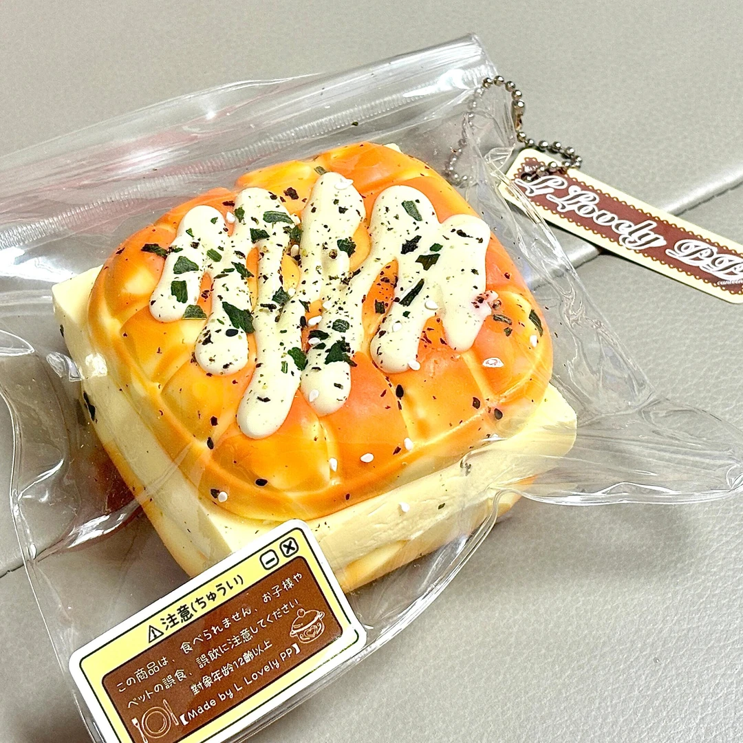 【菠萝油-食品级硅胶】菠萝油捏捏超软稀奶油感无阻力解压硅胶捏捏