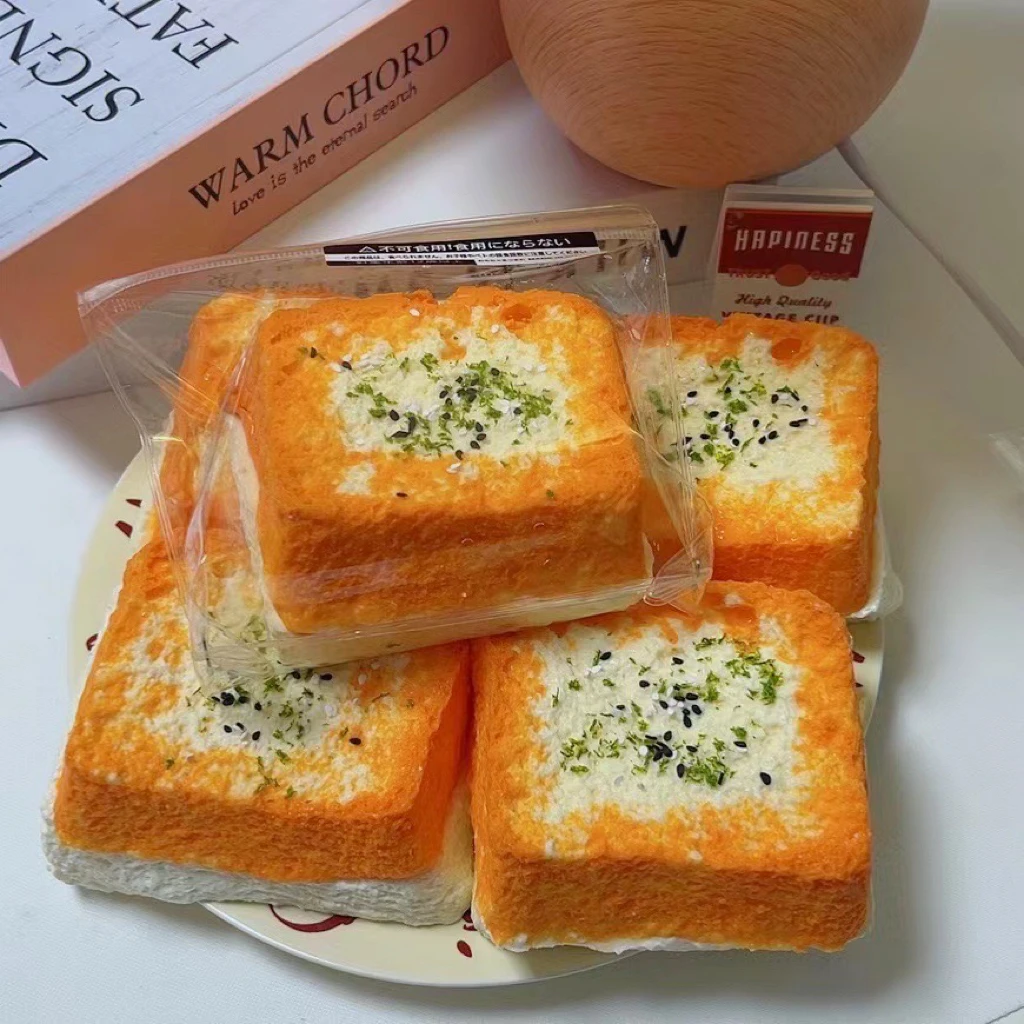 【海苔吐司-食品级硅胶】超厚吐司捏捏超软稀奶油感无阻力解压硅胶