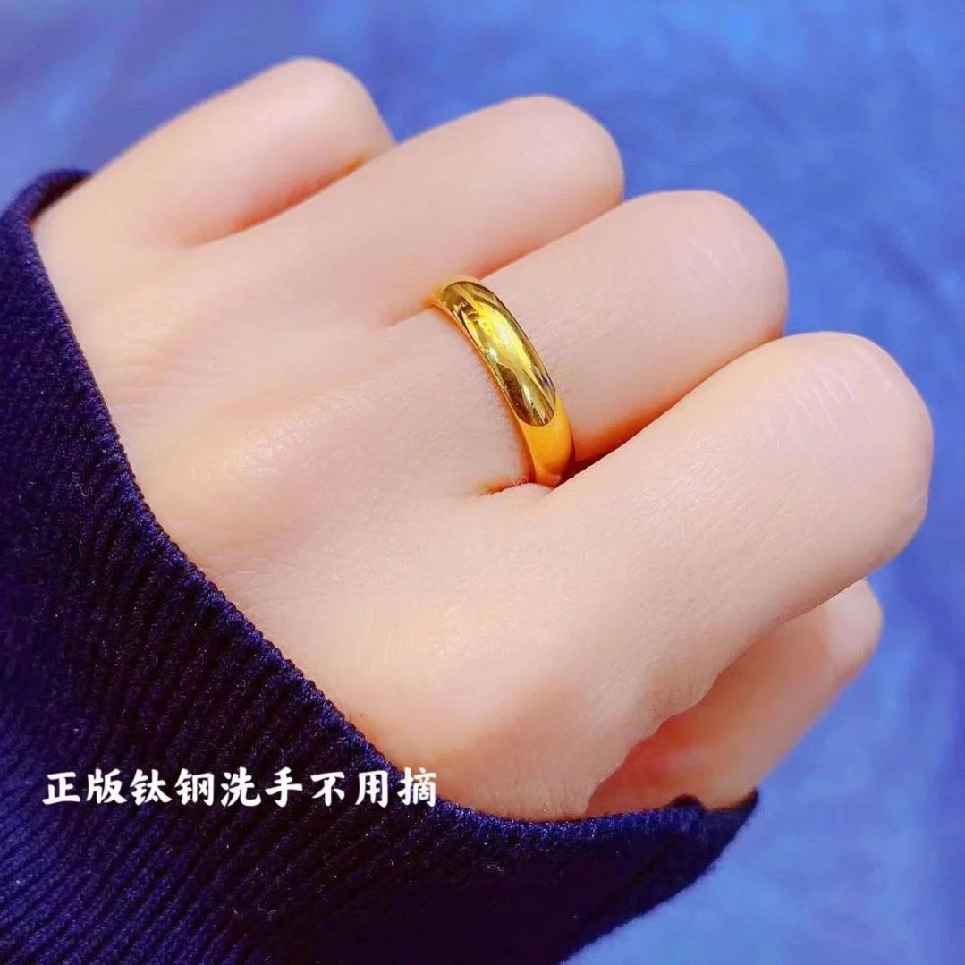 钛钢戒指 【专柜直发】光面素圈戒指4N/6N钛钢时尚百搭情侣款不掉色