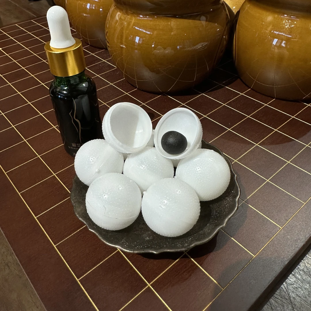 【小柒】艾草贴肚脐贴蕲艾脐贴