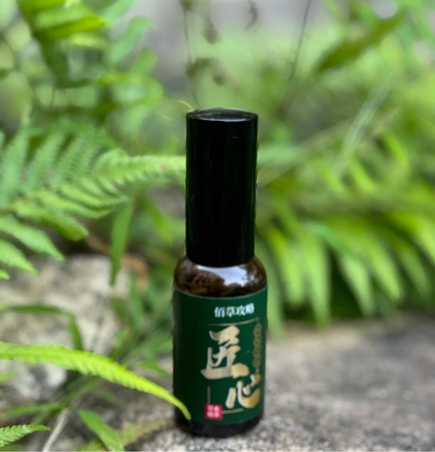 （新）固发防脱育发露液