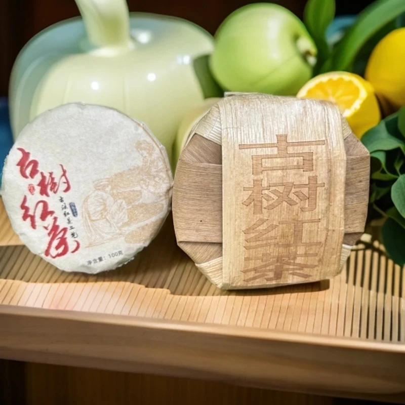 2023年 古树红茶普洱茶100克/饼（整提5饼+1饼）