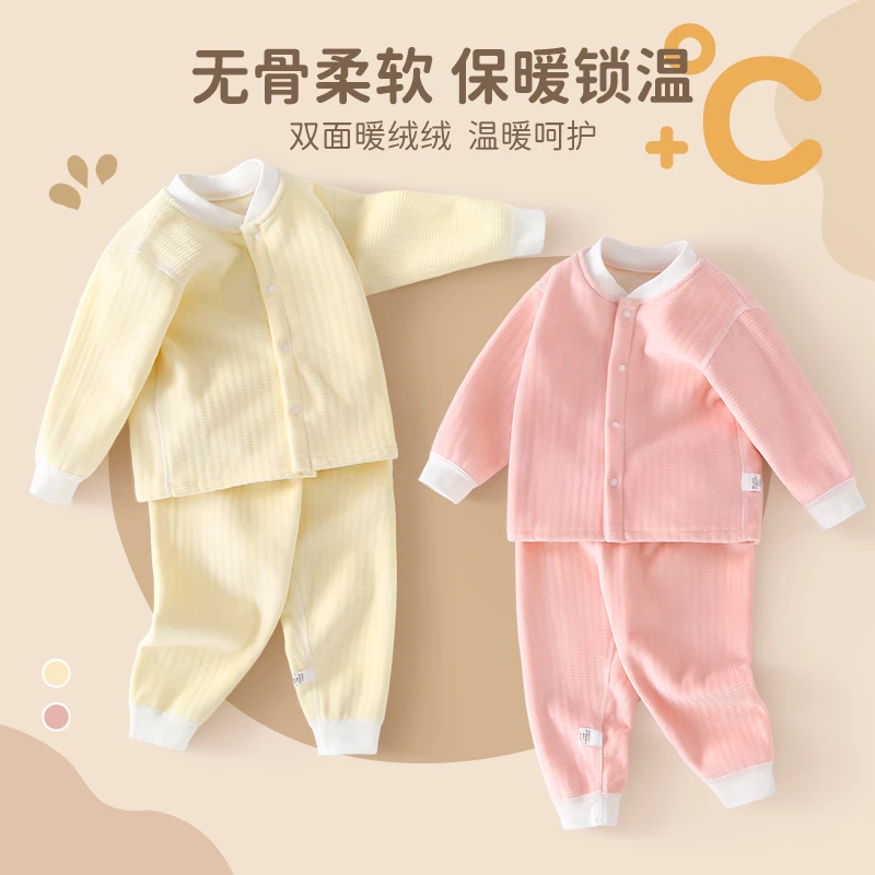 宝宝保暖套装秋冬款加绒婴儿秋衣秋裤无骨灯芯绒秋季夹棉儿童衣服