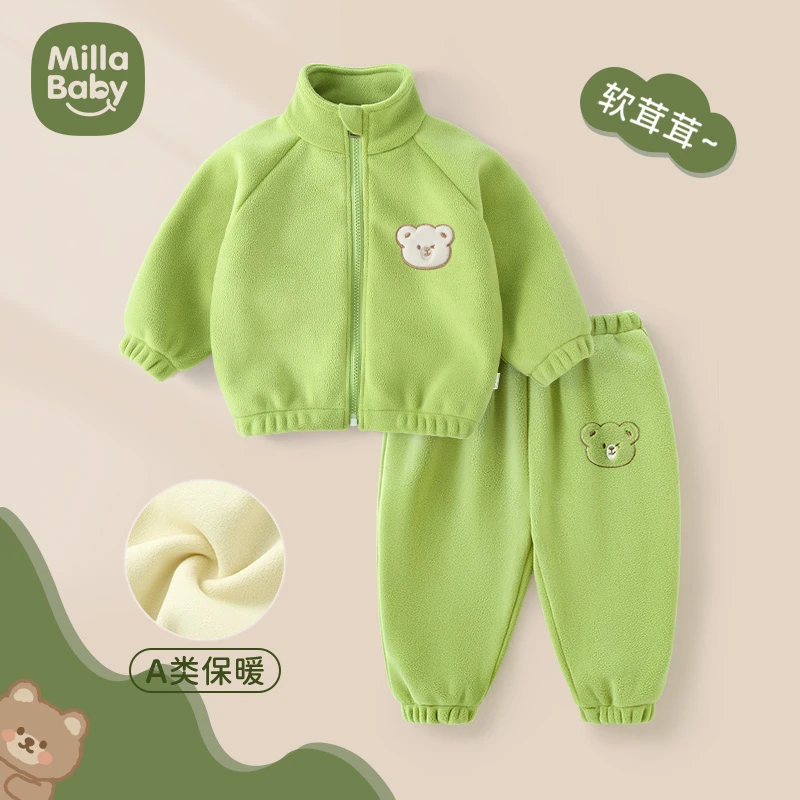 宝宝摇粒绒套装冬季加绒婴儿外套男女儿童保暖衣秋冬外出裤子加厚