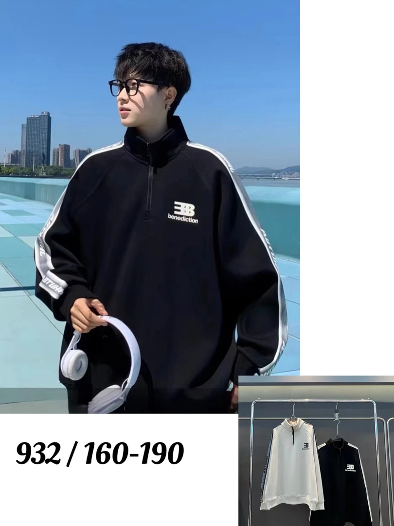 【932-黑色】青少年潮品加绒立领卫衣