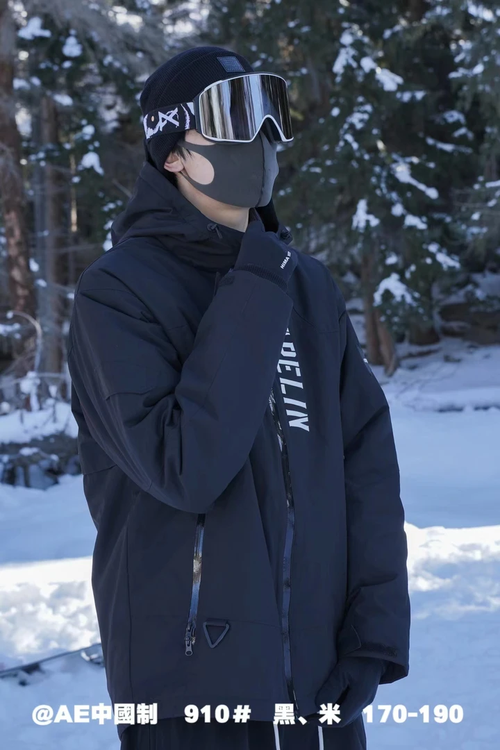 【FW910-黑色】青少年休闲连帽冲锋衣外套777