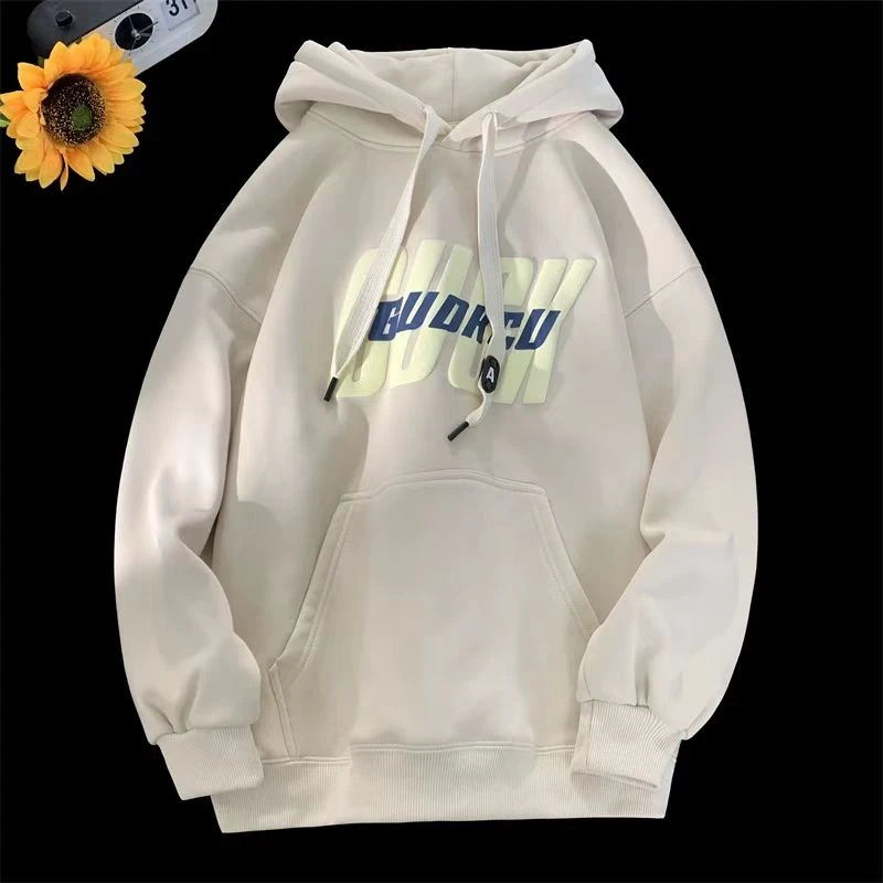 【997-米白色】青少年加绒连帽卫衣