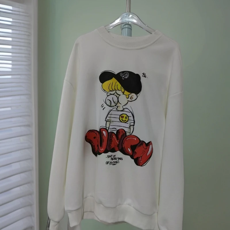 【203-白色】青少年潮品卫衣