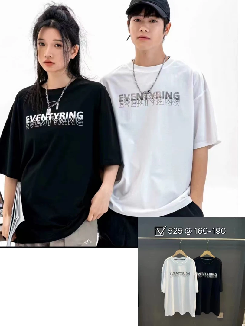 【525-黑色】潮品圆领T恤