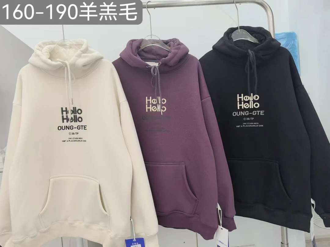 【5877-紫色】青少年潮品连帽加绒卫衣