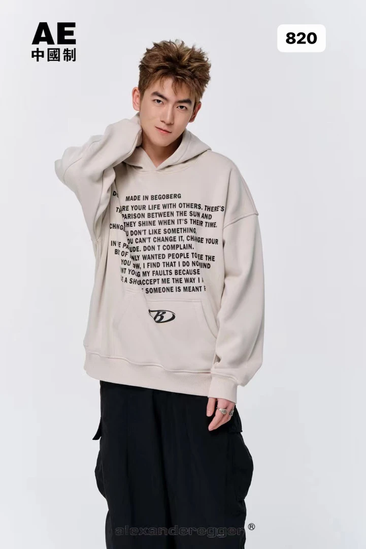 【FW820-米】青少年潮品卫衣