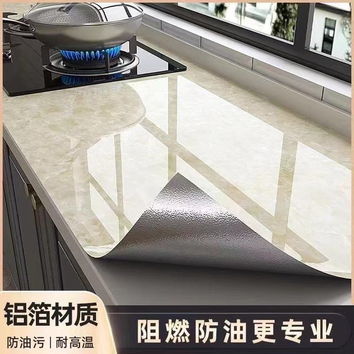 厨房防油贴纸加厚耐高温灶台橱柜贴膜自粘壁纸防水耐磨铝箔墙纸贴