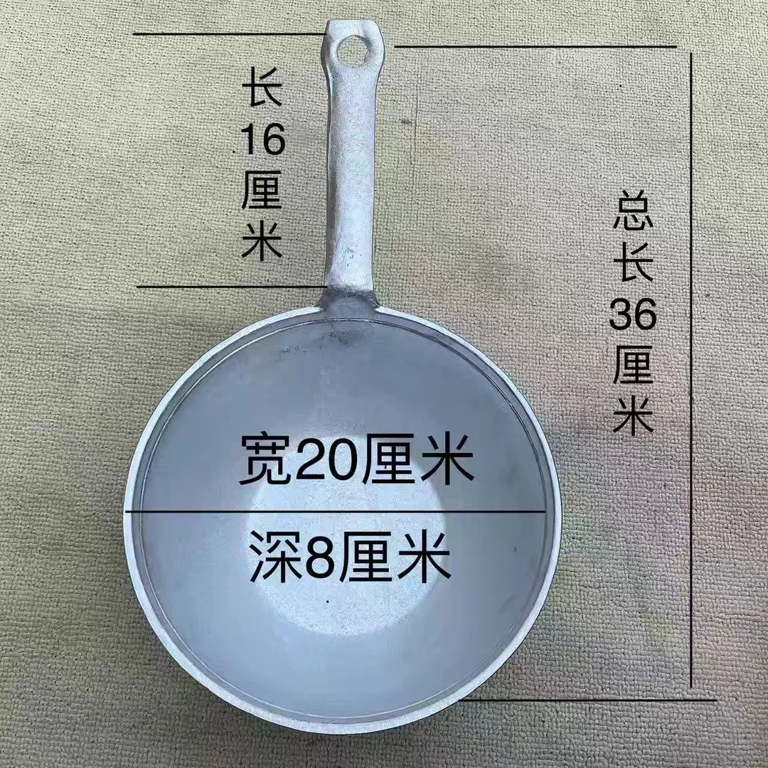 铝水舀水瓢加厚底打汤打饭纯铝加工特厚传统手工艺大号圆底商用