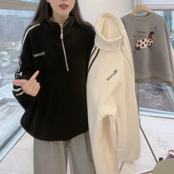 2024秋冬新款加厚保暖高领半拉链上衣女加绒卫衣LK2500377