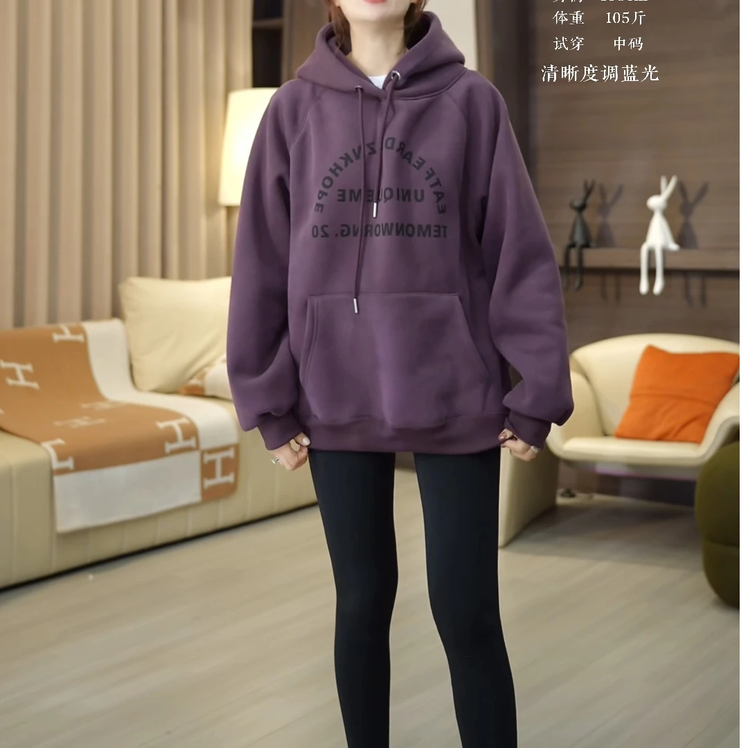 2024秋冬新款显瘦百搭宽松加绒加厚中长款连帽字母卫衣LK2500294