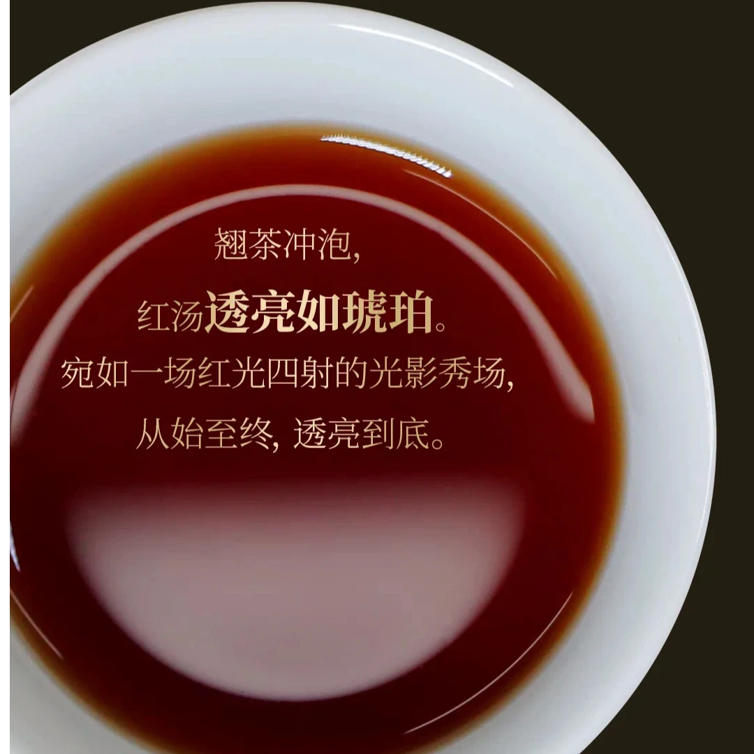 【老熟茶品鉴组合各10克】04越陈越香+03小白菜+04三级熟+03甲级熟