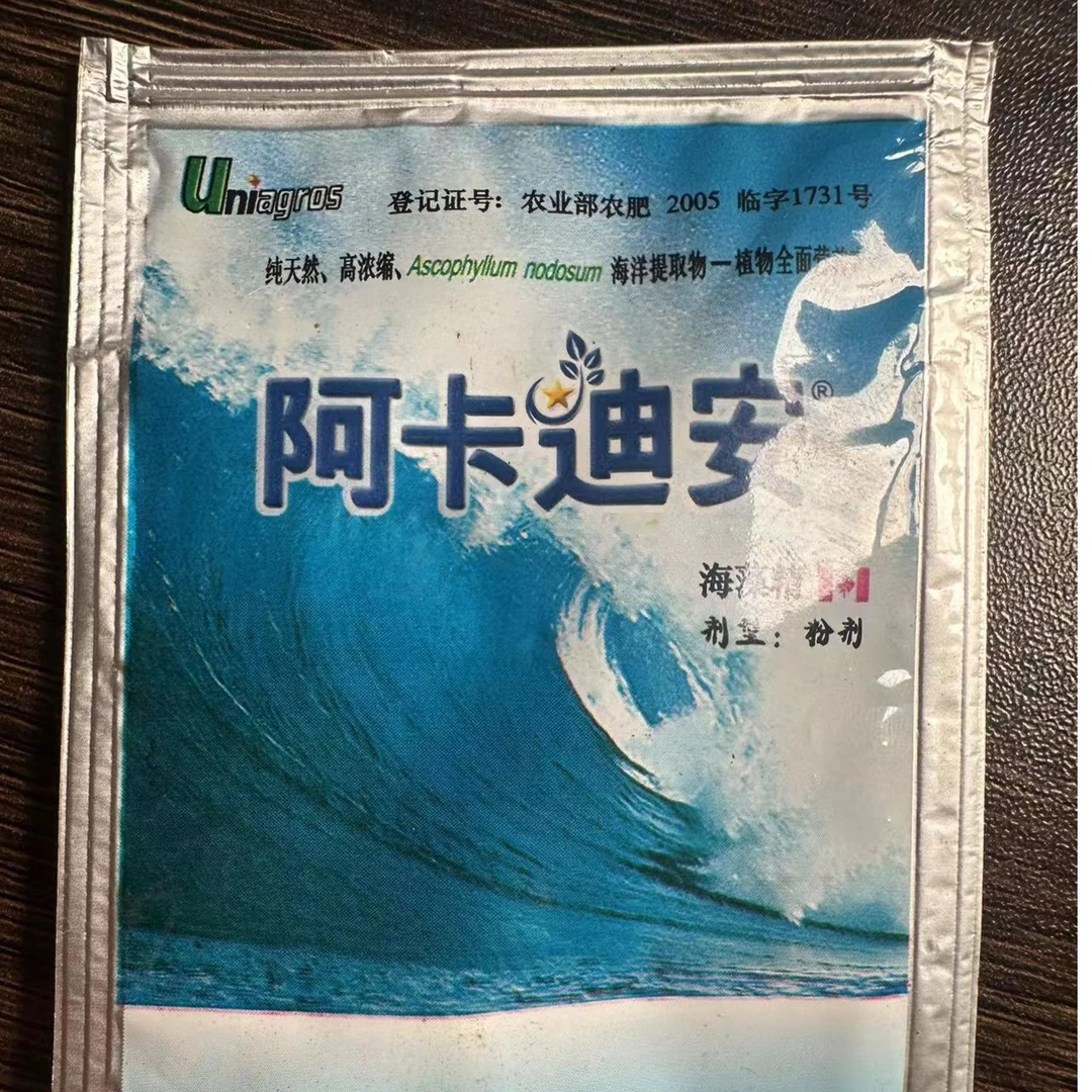 阿卡迪安 海藻精天然肥料 黄瓜番茄 500克