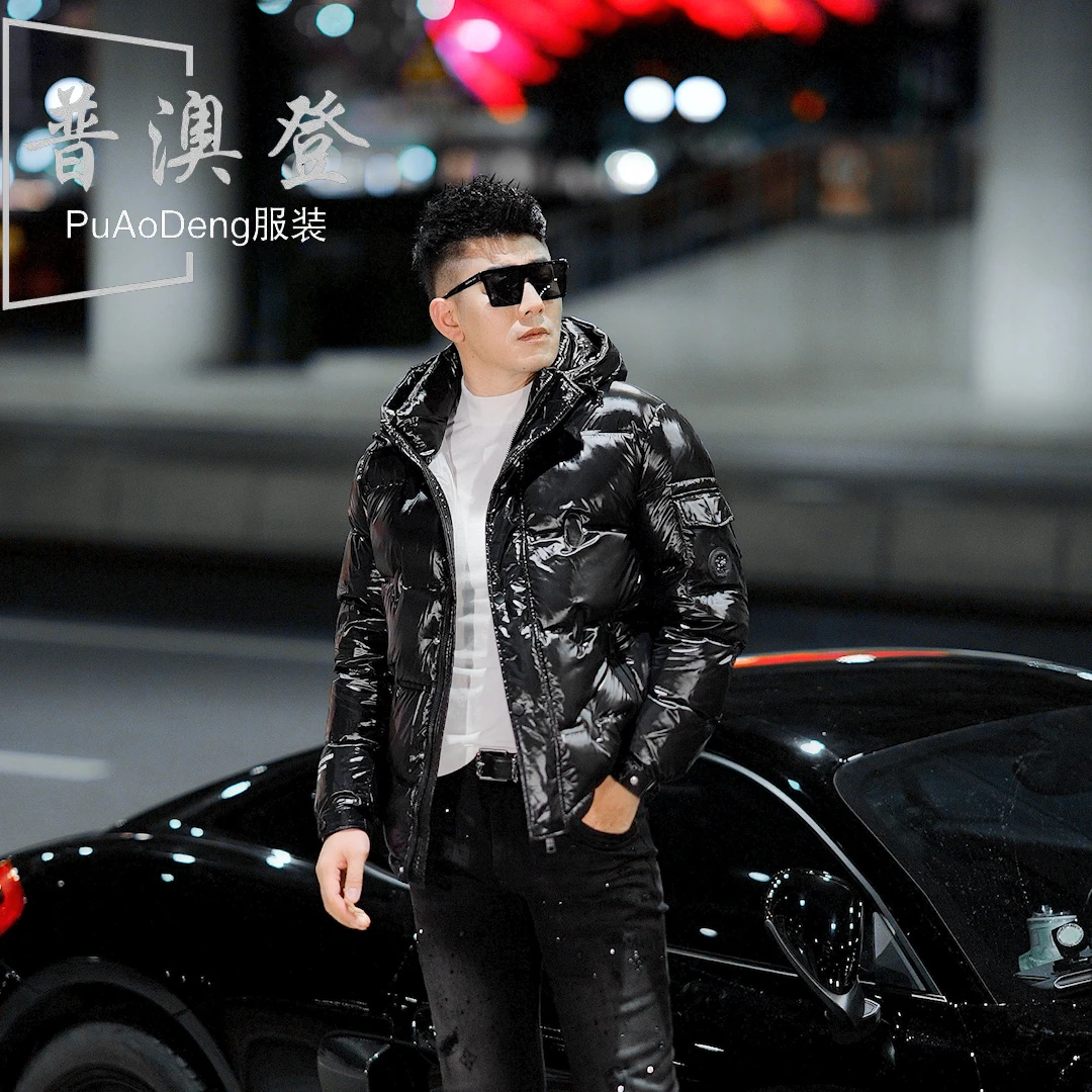 2025男士羽绒服冬季新款时尚潮流百搭休闲亮面连帽保暖加厚外套