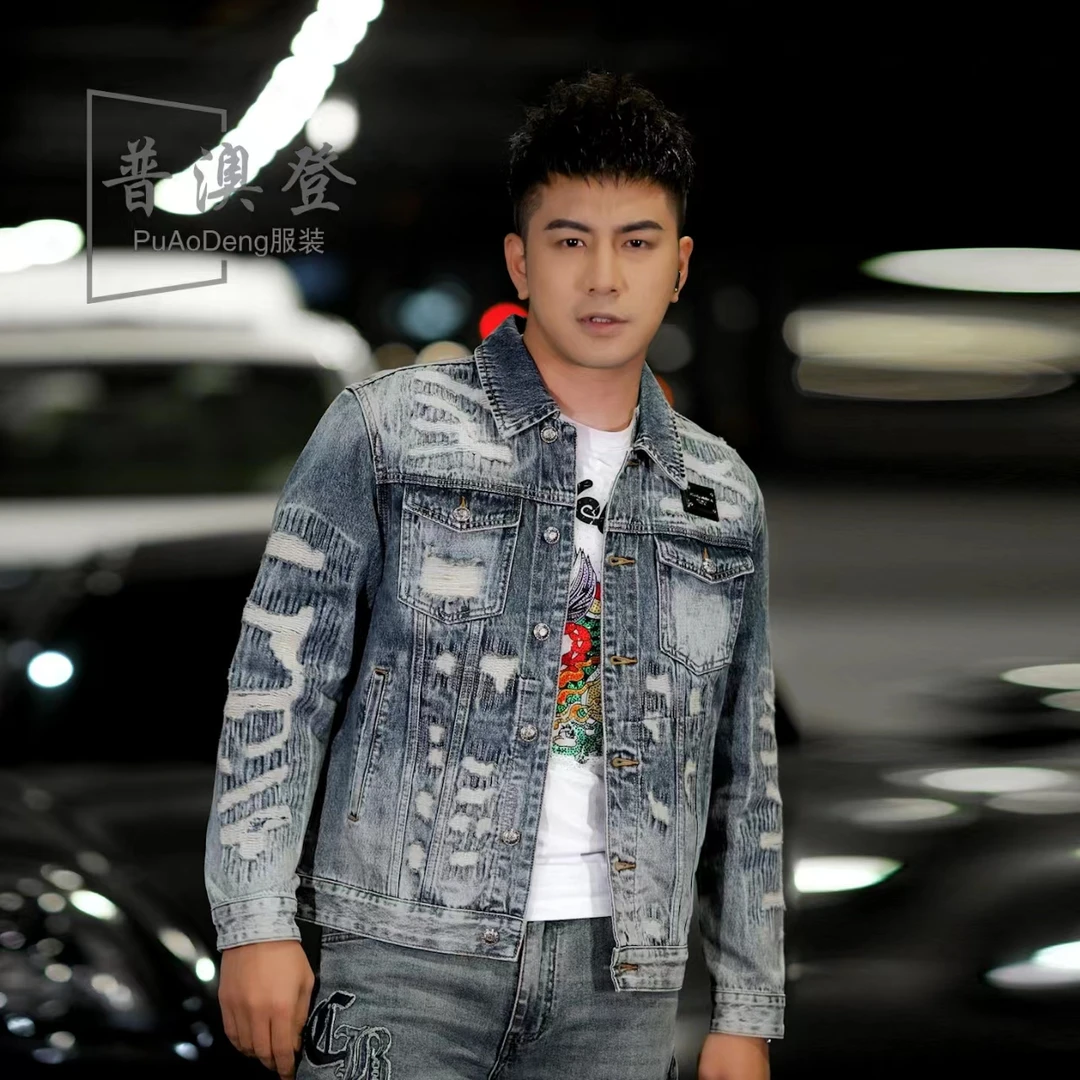 2025秋季新款男士时尚潮流休闲百搭水洗磨破缝绣牛仔夹克外套
