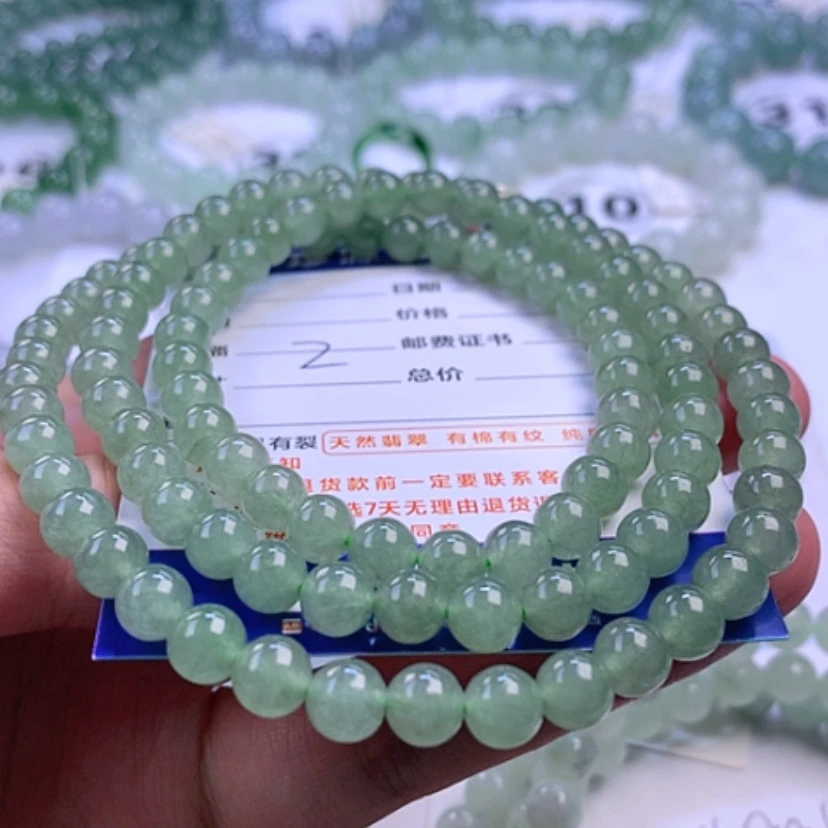 【闪购商品】翡翠项链6.8未镶嵌艺**界