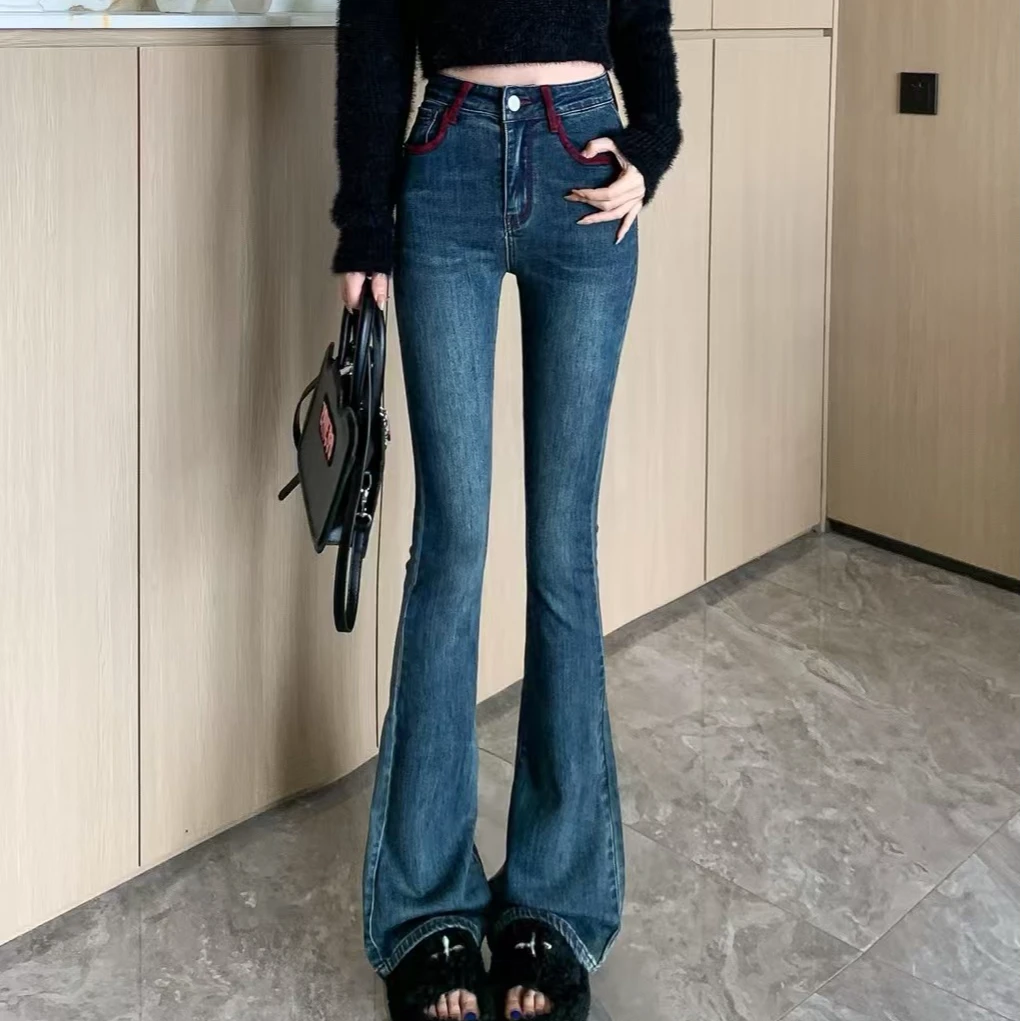 KNJ145小个子微喇牛仔裤150矮个子修身显瘦马蹄裤复古百搭休闲裤