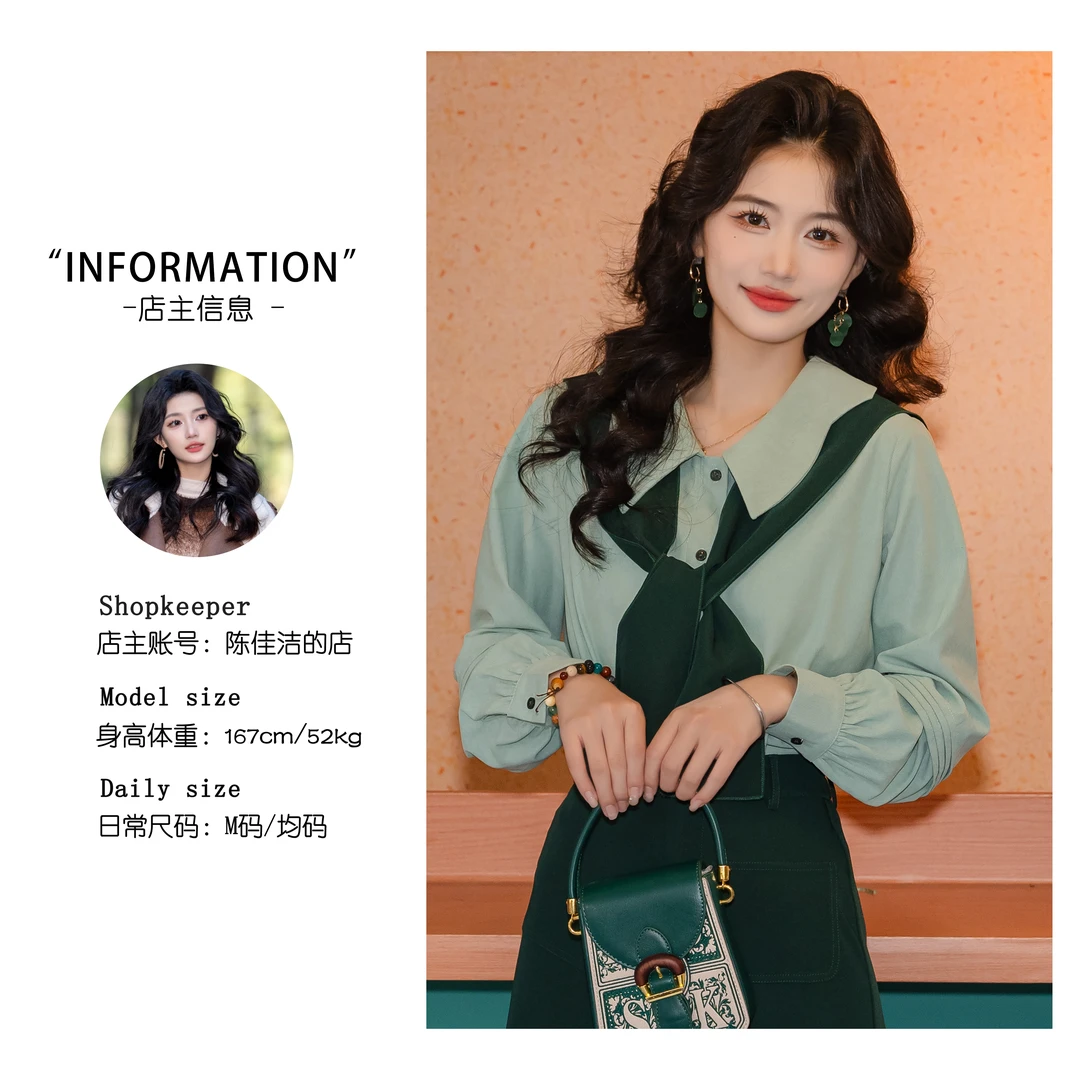 陈佳洁【月牙船】港风复古纯色长袖衬衫女宽松显瘦上衣JE0824392