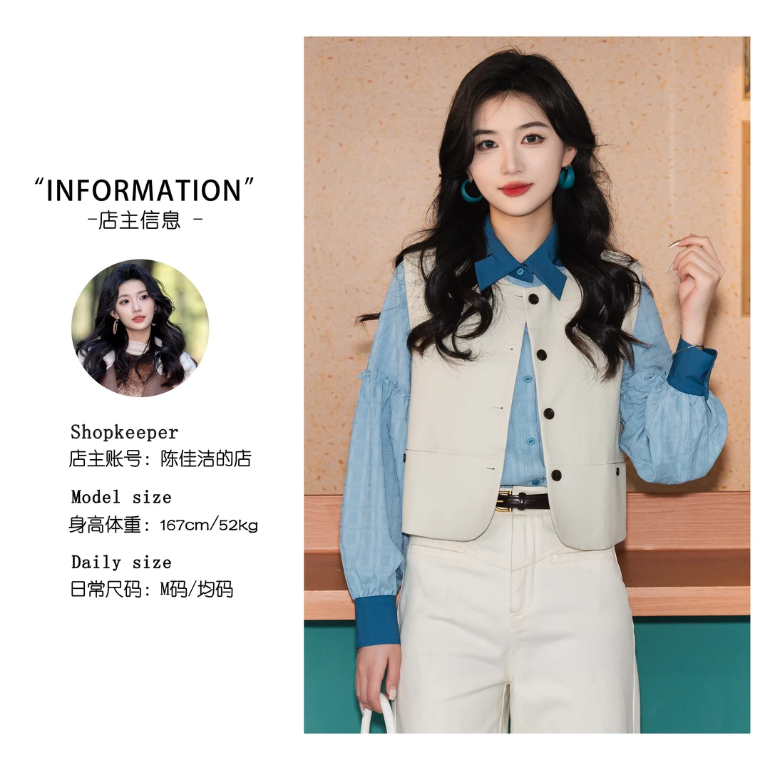 丁佳欣【万里无云】港风复古纯色无袖马甲显瘦马甲J072343