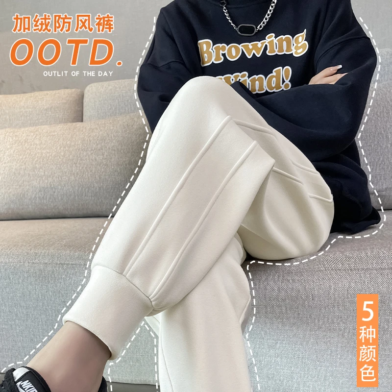 加绒运动裤女秋冬2022新款高腰加厚保暖冬季防风白色束脚休闲卫裤