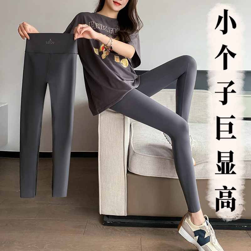 鲨鱼皮显瘦打底裤女外穿春秋薄款2025款瑜伽高腰小个子微压紧身裤